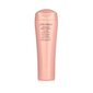 Tselluliidivastane kehageel Shiseido Advanced Body Creator Aromatic Sculpting Gel 200 ml цена и информация | Tselluliidivastane hooldus | kaup24.ee