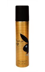 Playboy VIP For Her deodorant 75 ml hind ja info | Playboy Kosmeetika, parfüümid | kaup24.ee