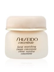 Питательный крем для лица Shiseido Concentrate Facial Nourishing Cream 30 мл цена и информация | Кремы для лица | kaup24.ee