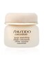 Toitev näokreem Shiseido Concentrate Facial Nourishing Cream 30 ml hind ja info | Näokreemid | kaup24.ee