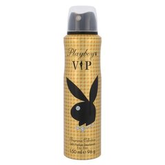 VIP For Her - deodorant spray цена и информация | Парфюмированная косметика для женщин | kaup24.ee