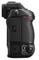 Nikon Z 9 Body, black цена и информация | Fotoaparaadid | kaup24.ee