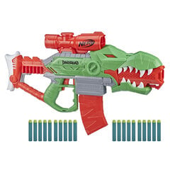 Бластер Nerf Dinosquad Rex Rampage цена и информация | Развивающий мелкую моторику - кинетический песок KeyCraft NV215 (80 г) детям от 3+ лет, бежевый | kaup24.ee