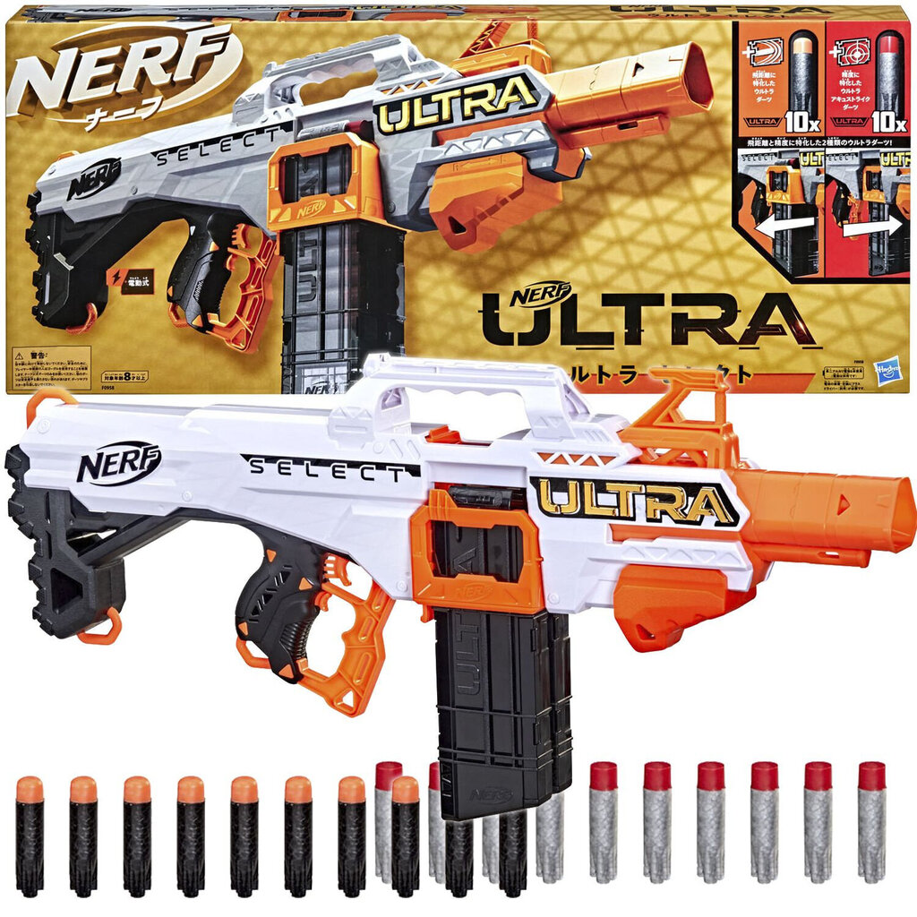 Mängupüstol Nerf Ultra F0958U50 цена и информация | Poiste mänguasjad | kaup24.ee