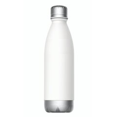 Термо бутылка Asobu Central Park Travel, 510 мл, черная цена и информация | Asobu Кухонные товары, товары для домашнего хозяйства | kaup24.ee