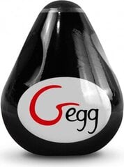 Мастурбатор GVIBE TEXTURED AND REUSABLE EGG - BLACK цена и информация | Куклы / Мастурбаторы | kaup24.ee