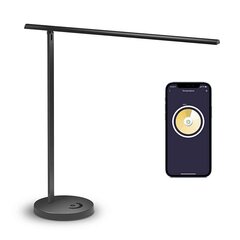 Smart Desk lamp MDL100MHK(EU) Meross hind ja info | Laualambid | kaup24.ee