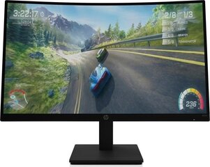 HP 1_785502, 27" цена и информация | Мониторы | kaup24.ee