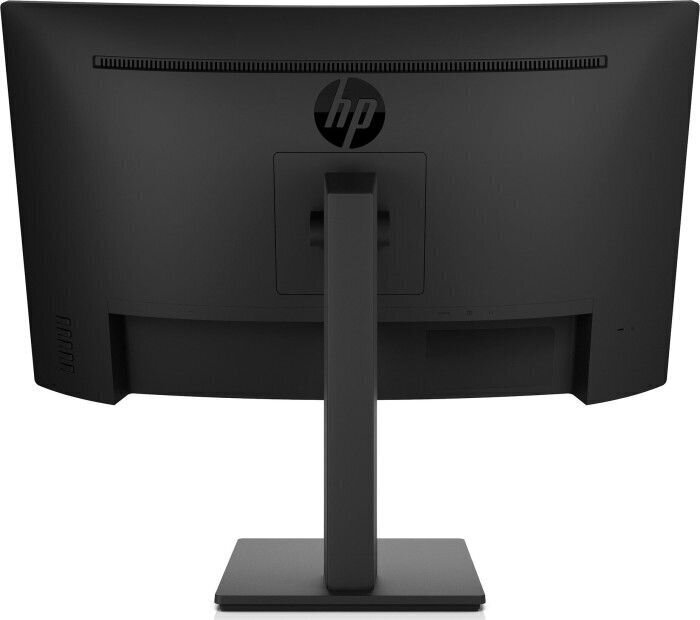 HP 1_785502 цена и информация | Monitorid | kaup24.ee