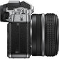 Nikon Z fc + NIKKOR Z 28mm f/2.8 (SE) цена и информация | Fotoaparaadid | kaup24.ee