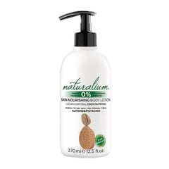 Kehakreem Naturalium Almond & Pistachio, 200 ml hind ja info | Kehakreemid, kehaspreid | kaup24.ee