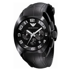 Мужские часы Armani AR5846 S0357774 цена и информация | Мужские часы | kaup24.ee