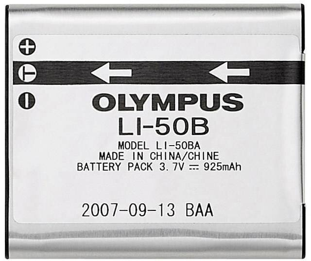 Olympus battery LI-50B цена и информация | Akud, patareid fotoaparaatidele | kaup24.ee