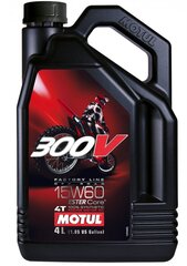 Sünteetiline 4-taktiliste mootorrataste õli Motul 300V, 4T, 15W60, 4 l hind ja info | Motul Autokaubad | kaup24.ee