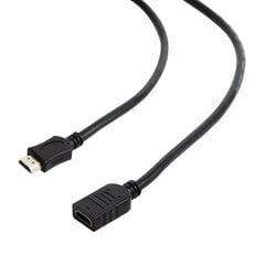 Кабель Gembird HDMI Extension 4.5M / CC-HDMI4X-15 цена и информация | Кабели и провода | kaup24.ee