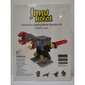 Explorer Ubtech Jim robot цена и информация | Arendavad mänguasjad | kaup24.ee