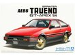 Aoshima - Toyota AE86 Sprinter Trueno GT-APEX '85, 1/24, 05969 цена и информация | Klotsid ja konstruktorid | kaup24.ee