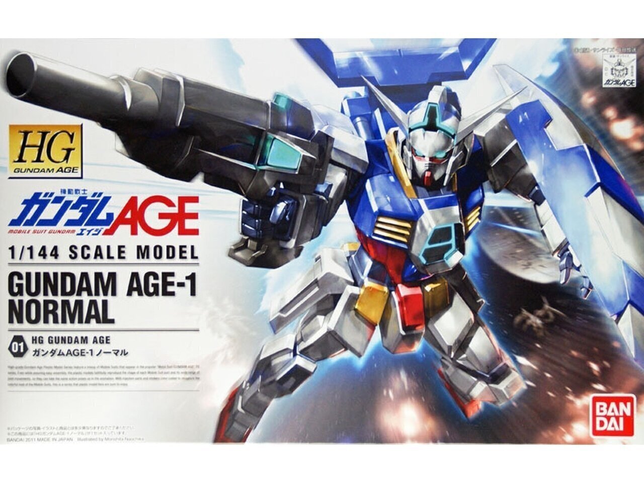 Bandai - HG Gundam Age Gundam Age-1 Normal, 1/144, 58270 цена и информация | Klotsid ja konstruktorid | kaup24.ee