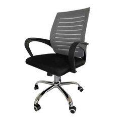 Офисное кресло, 28x58x58 см, серый цена и информация | Офисные кресла | kaup24.ee