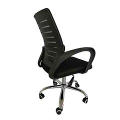 Офисное кресло, 28x58x58 см, черное цена и информация | Офисные кресла | kaup24.ee