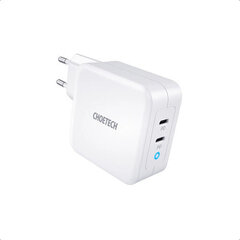 Laadija CHOETECH GaN 2xUSB Type-C: 100W, PD hind ja info | Mobiiltelefonide laadijad | kaup24.ee