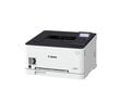 Laserprinter Canon i-Sensys LBP613Cdw цена и информация | Printerid | kaup24.ee