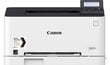 Laserprinter Canon i-Sensys LBP613Cdw цена и информация | Printerid | kaup24.ee