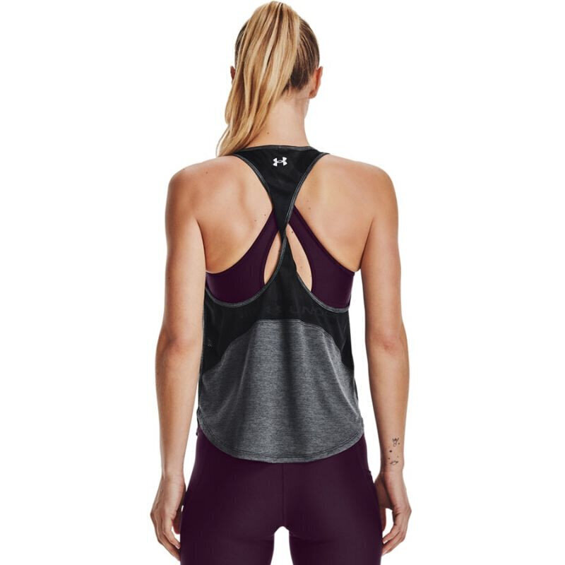 Naiste spordisärk Under Armor Tech Vent Tank W 1360 833 001, must hind ja info | Naiste spordiriided | kaup24.ee