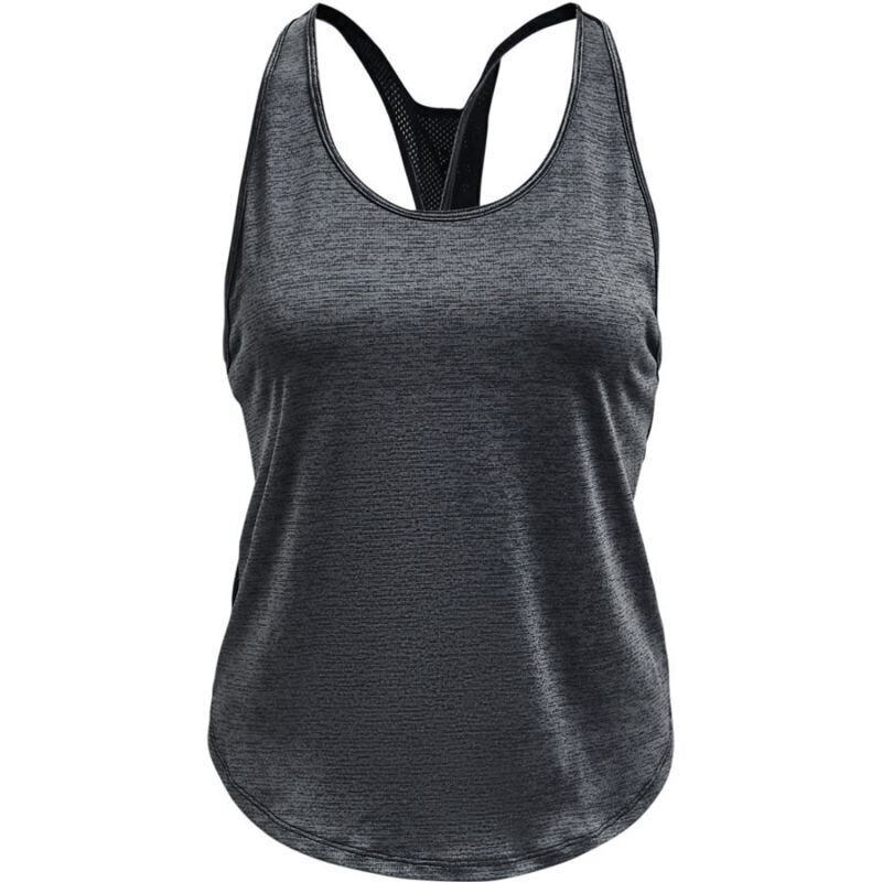 Naiste spordisärk Under Armor Tech Vent Tank W 1360 833 001, must hind ja info | Naiste spordiriided | kaup24.ee