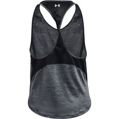Женская спортивная футболка Under Armor Tech Vent Tank W 1360 833 001, черная цена и информация | Спортивная одежда для женщин | kaup24.ee
