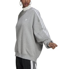 Спортивная толстовка женская Adidas W H33538, серая цена и информация | Спортивная одежда для женщин | kaup24.ee