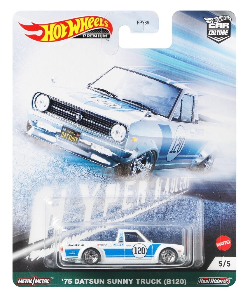 Hot Wheels® legendaarsed autod FPY86 hind ja info | Poiste mänguasjad | kaup24.ee