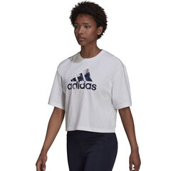 Футболка женская Adidas Youforyou W GS3871, белая цена и информация | Женские футболки | kaup24.ee