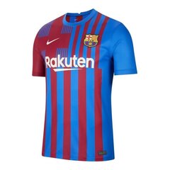 Мужская футболка Nike FC Barcelona Stadium Home M CV7891-428 цена и информация | Мужская спортивная одежда | kaup24.ee