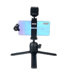 Rode Vlogger Kit iOS мобильный набор для создания видео цена и информация | Аксессуары для фотоаппаратов | kaup24.ee