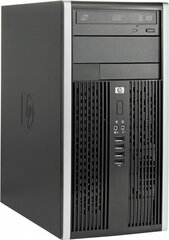 HP 6300 MT i5-3470 4GB 240GB SSD Windows 10 Professional цена и информация | Стационарные компьютеры | kaup24.ee