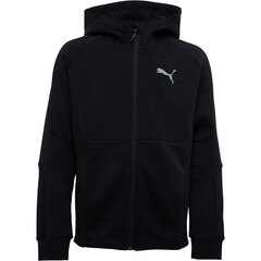 Dressipluus kapuutsiga, laste Puma Full-zip 583228 01 S2018766 hind ja info | Poiste kampsunid, vestid ja jakid | kaup24.ee