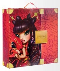 Eksklusiivne nukk Rainbow High Chinese New Year Collector Doll (28 cm)- 2022 Year of The Tiger Lily Cheng hind ja info | Tüdrukute mänguasjad | kaup24.ee