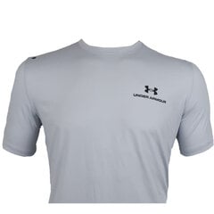 Футболка мужская Under Armour Rush Energy Short Sleeve M 1366138014, серая цена и информация | Мужские футболки | kaup24.ee