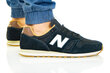 Meeste tossud New Balance 373 hind ja info | Spordi- ja vabaajajalatsid meestele | kaup24.ee