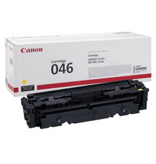 CANON CRG 046 kollane tooner hind ja info | Tindiprinteri kassetid | kaup24.ee