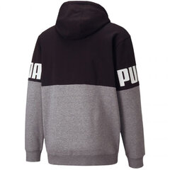 Meeste džemper Puma Power Colorblock Hoodie FL M 846104 01, hall цена и информация | Мужские толстовки | kaup24.ee