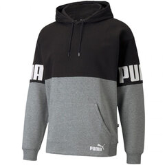 Meeste kapuutsiga dressipluus Puma Power Colorblock Hoodie FL M 846103 01, must hind ja info | Meeste pusad | kaup24.ee