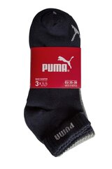 Носки PUMA 88749808-39/42 цена и информация | Meeste sokid | kaup24.ee