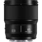 Panasonic LUMIX S 85mm F1.8 (S-S85) цена и информация | Objektiivid | kaup24.ee