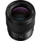 Panasonic LUMIX S 85mm F1.8 (S-S85) цена и информация | Objektiivid | kaup24.ee