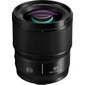 Panasonic LUMIX S 85mm F1.8 (S-S85) цена и информация | Objektiivid | kaup24.ee