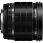 Olympus OM SYSTEM M.ZUIKO DIGITAL ED 20mm F1.4 PRO цена и информация | Objektiivid | kaup24.ee