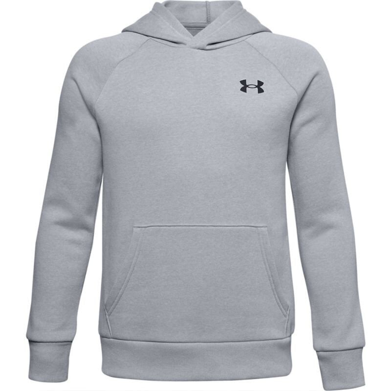 Poiste kampsun Under Armor, hall hind ja info | Poiste kampsunid, vestid ja jakid | kaup24.ee