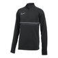 Poiste sviiter Nike, must hind ja info | Poiste kampsunid, vestid ja jakid | kaup24.ee